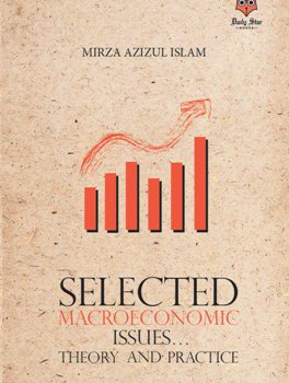 Dr.-Mirza-Azilul-Islam-Book-cover